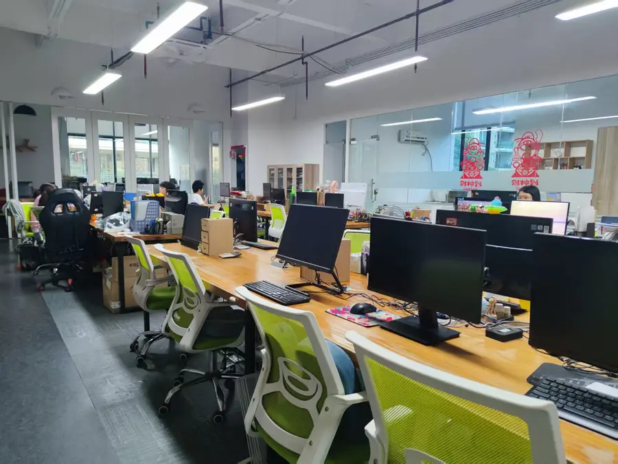 Our Guangzhou office